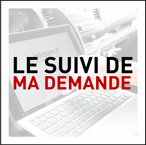 le suivis de votre demande